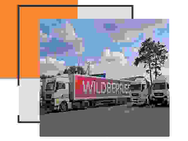 Доставка груза до склада Wildberries в Новороссийске 