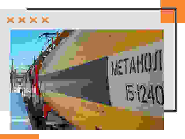 Безопасная перевозка опасных грузов ЖД в Новороссийске
